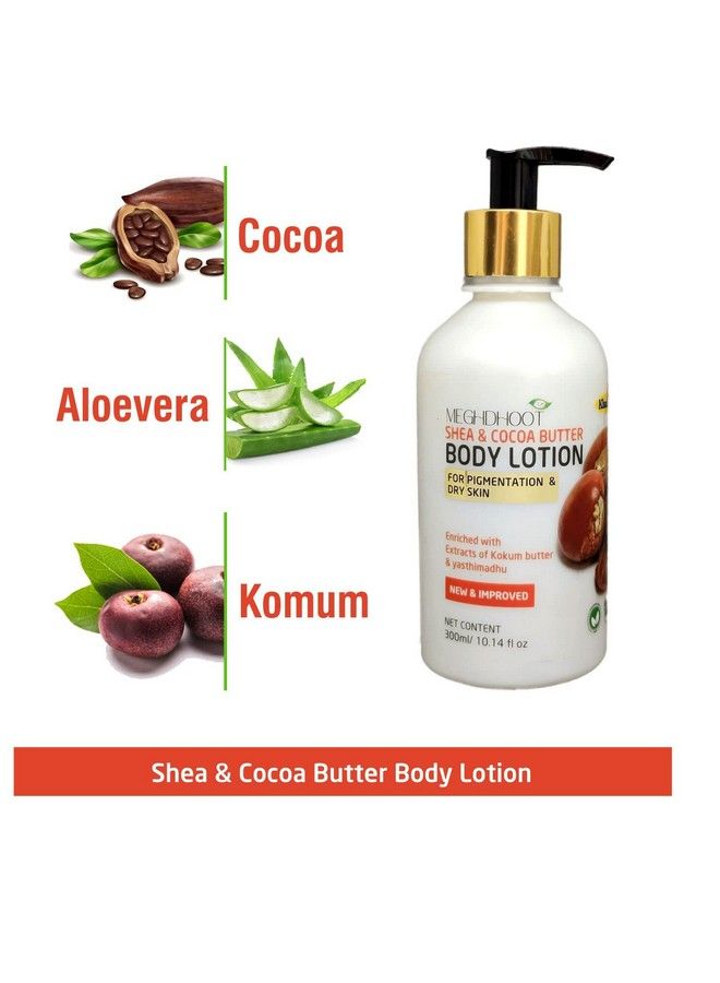 Meghdoot Shea & Cocoa Butter Body Lotion 300Ml Pack Of 1 - Image 5