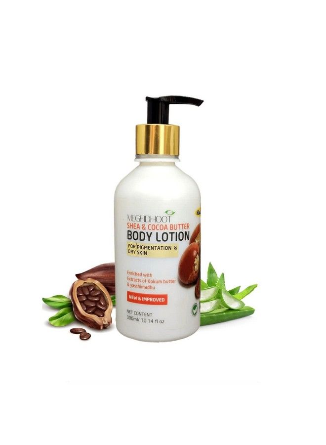 Meghdoot Shea & Cocoa Butter Body Lotion 300Ml Pack Of 1 - Image 2