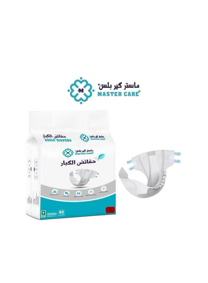 Mastercare MasterCare Adult Diapers MasterCare Large  - Image 2