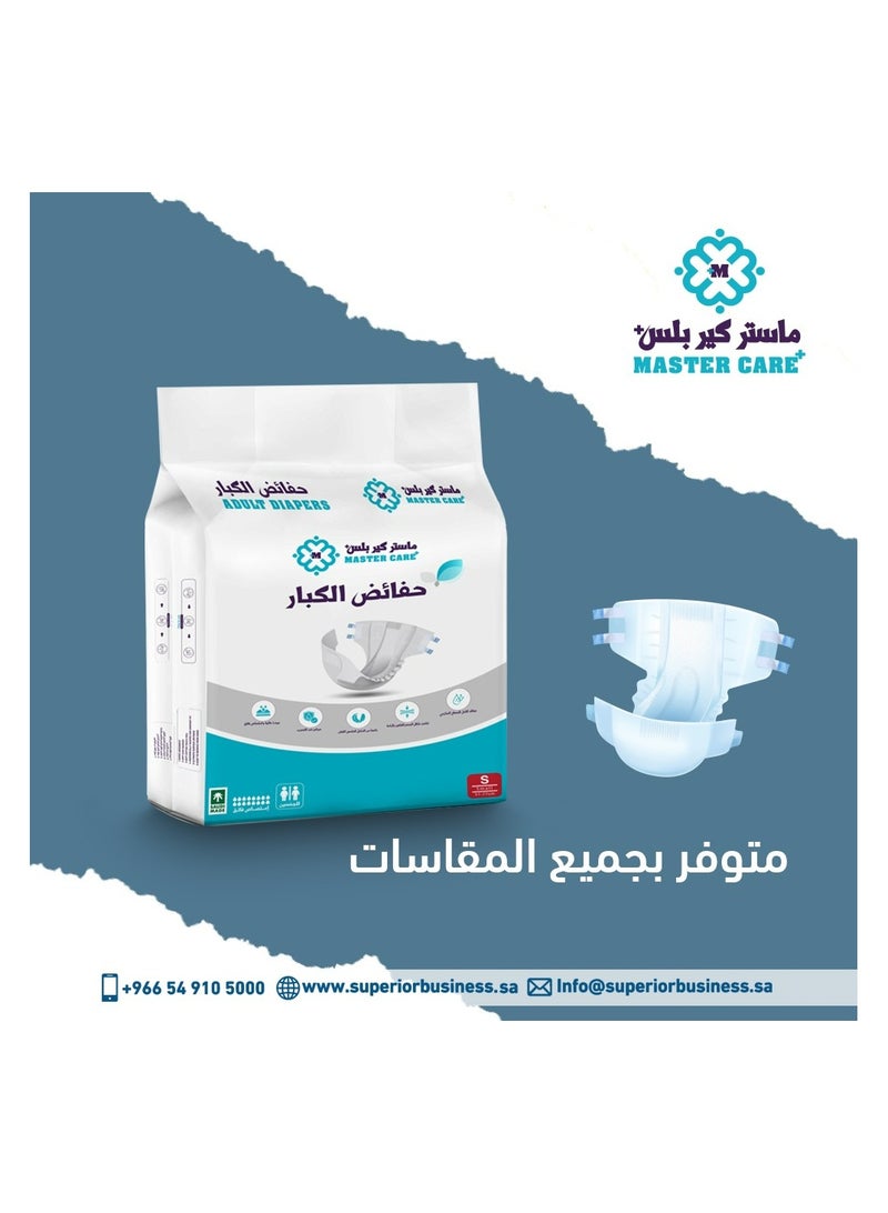 Mastercare MasterCare Adult Diapers MasterCare Large  - Image 5