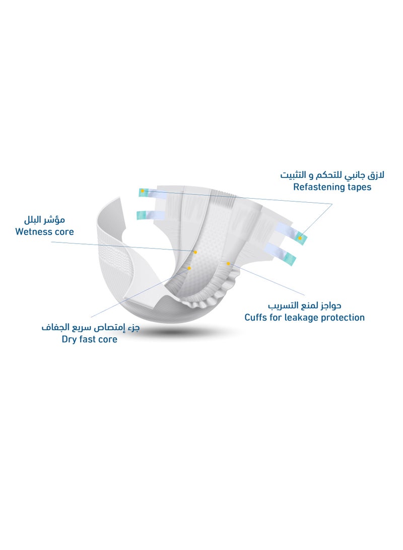Mastercare MasterCare Adult Diapers MasterCare Large  - Image 3
