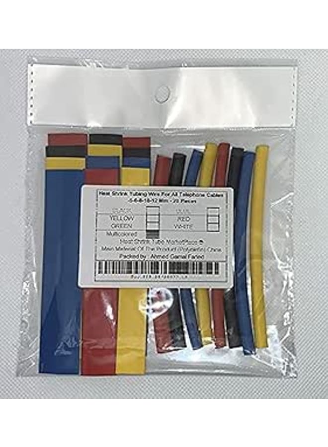 Heat Shrink Tube for Protect and Repair Cable for iPhone/Android/Other Cables (5-6 - 8-10 - 12mm Inner Diameter) 20 Pieces