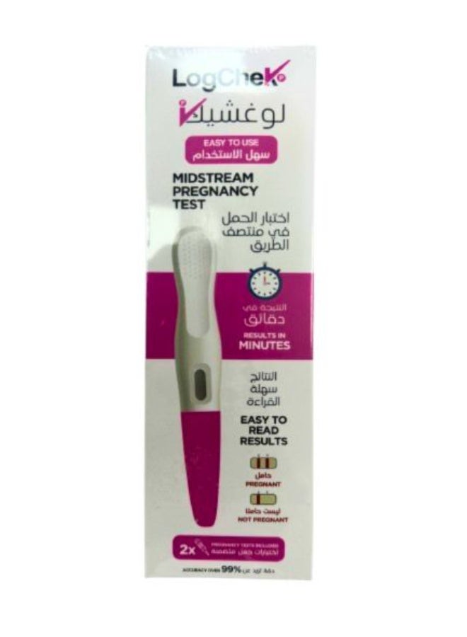 LogChek Midstream Pregnancy test 2S