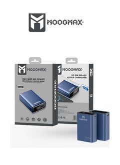 The smallest power bank MINI Power Bank 20000mAh with USB & PD display