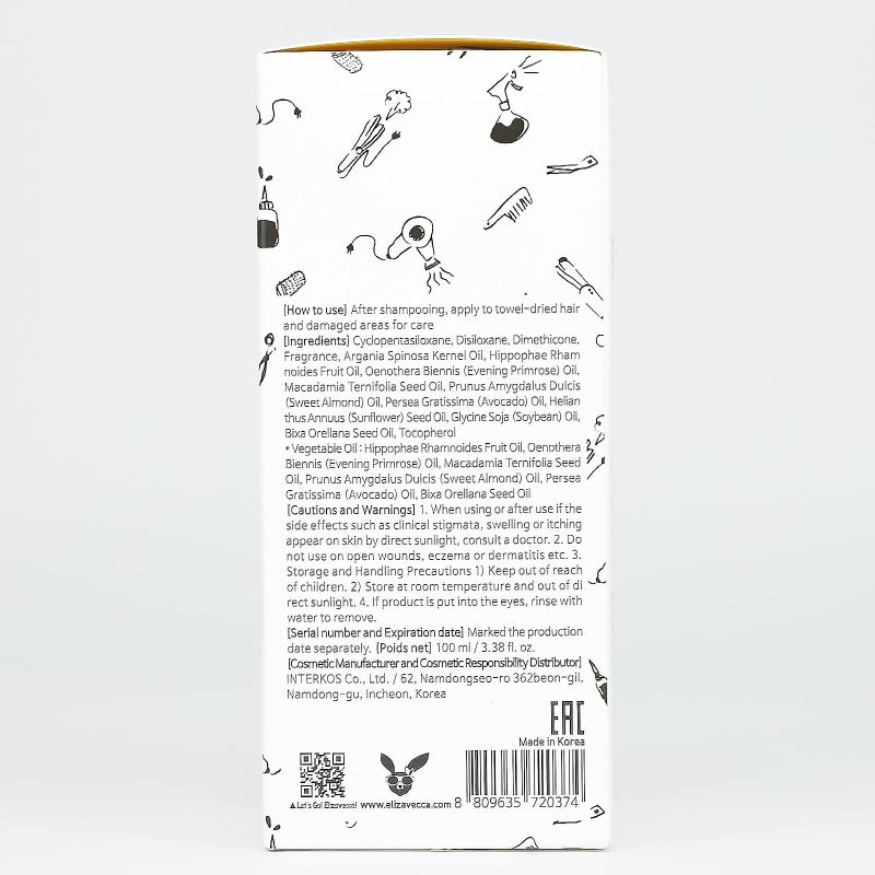 Elizavecca زيت الشعر CER-100 من Elizavecca - علاج يترك على الشعر لنمو الشعر الجاف - 100 مل K-Beauty - Image 4
