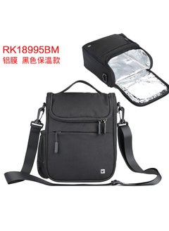 RHINOWALK Rhino Bicycle Front Bag Large Capacity Multi-function Front Handle Bag Folding Car Electric Car Hanging Bag RK18995BM aluminum film Black insulation