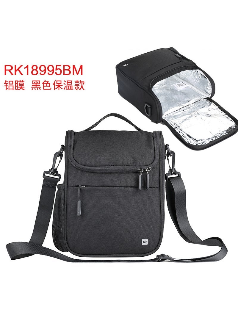 Generic - RHINOWALK Rhino Bicycle Front Bag Large Capacity Multi-function Front Handle Bag Folding Car Electric Car Hanging Bag RK18995BM aluminum film Black insulation - Image 1