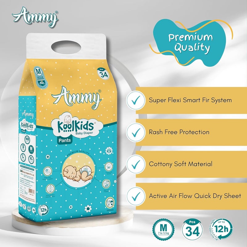 Ammy Kool Kids Baby Diapers Medium Size - 34pcs Pack - Image 3
