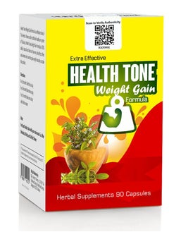 Health Tone Nutritional Weight Support Capsules - 90 Count with Protein & Essential Nutrients - Calorie & Appetite Supplement - Vegetarian Formula