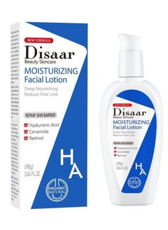 Disaar moisturizing body lotion 90 grams