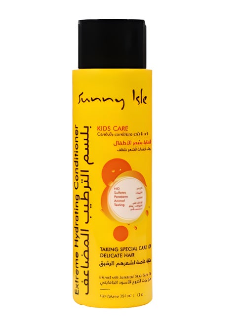 Kids Extra Moisture Conditioner - 354 ml