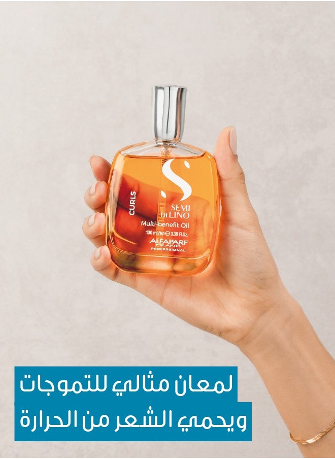 Semi Di Lino Serum Curly 100ml