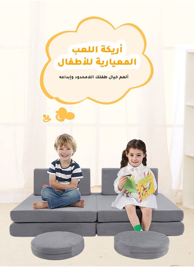 أوميني - مركز نشاط متعدد الوظائف للأطفال، تصميم معياري، أريكة وقوالب بناء قابلة للطي والقابلية للتخصيص، مثالية للاستخدام الداخلي وغرف اللعب - Image 1