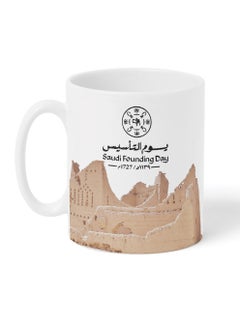 LOWHA Ceramic 11 oz Mug for Saudi Founding Day  - Image 4