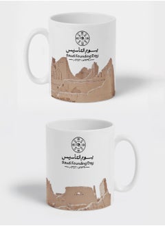 LOWHA Ceramic 11 oz Mug for Saudi Founding Day  - Image 3