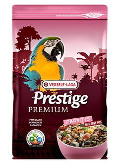 VERSELE LAGA Macaw Parrots Food Made With High Quality Seed Mixture 2KG 