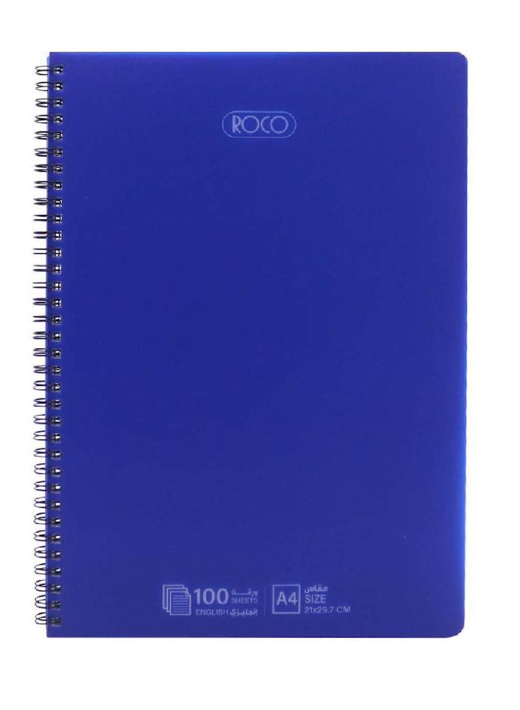 ROCO English Notebook Of 100 Sheets A4 | Best Price KSA | Riyadh, Jeddah