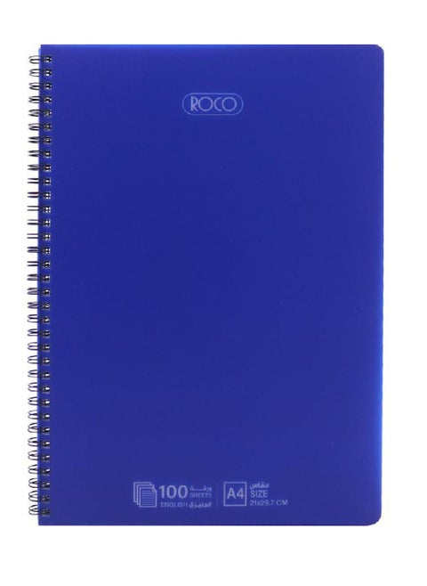 English Notebook Of 100 Sheets A4