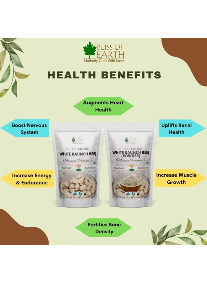 BLISS OF EARTH Kaunch Beej Mucuna Pruriens Cowhage Velvet Bean Cowitch Safed Koch ke Beej 200 GM - Image 4