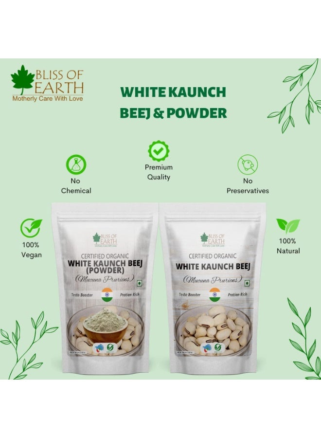 BLISS OF EARTH Kaunch Beej Mucuna Pruriens Cowhage Velvet Bean Cowitch Safed Koch ke Beej 200 GM - Image 2
