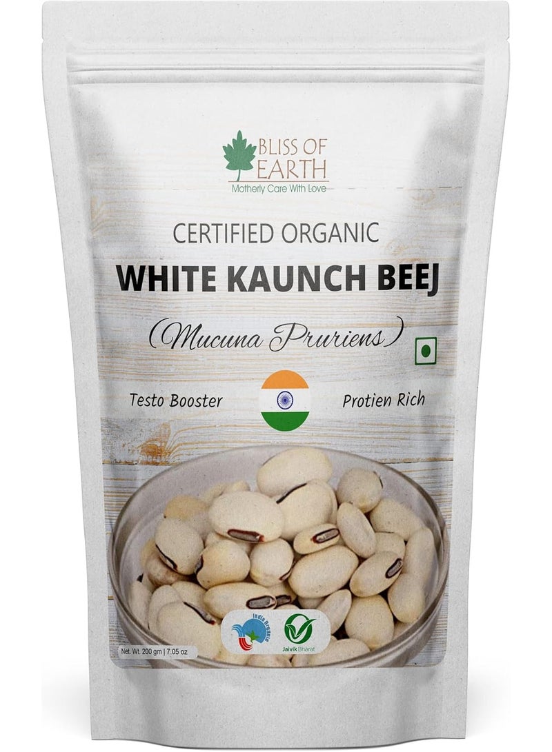 BLISS OF EARTH Kaunch Beej Mucuna Pruriens Cowhage Velvet Bean Cowitch Safed Koch ke Beej 200 GM - Image 1