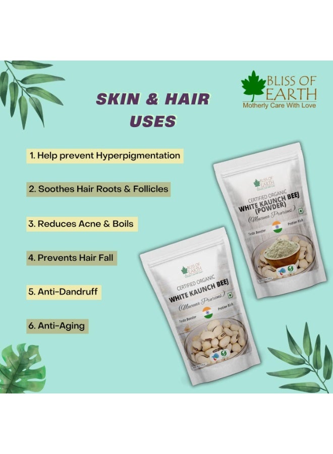 BLISS OF EARTH Kaunch Beej Mucuna Pruriens Cowhage Velvet Bean Cowitch Safed Koch ke Beej 200 GM - Image 3