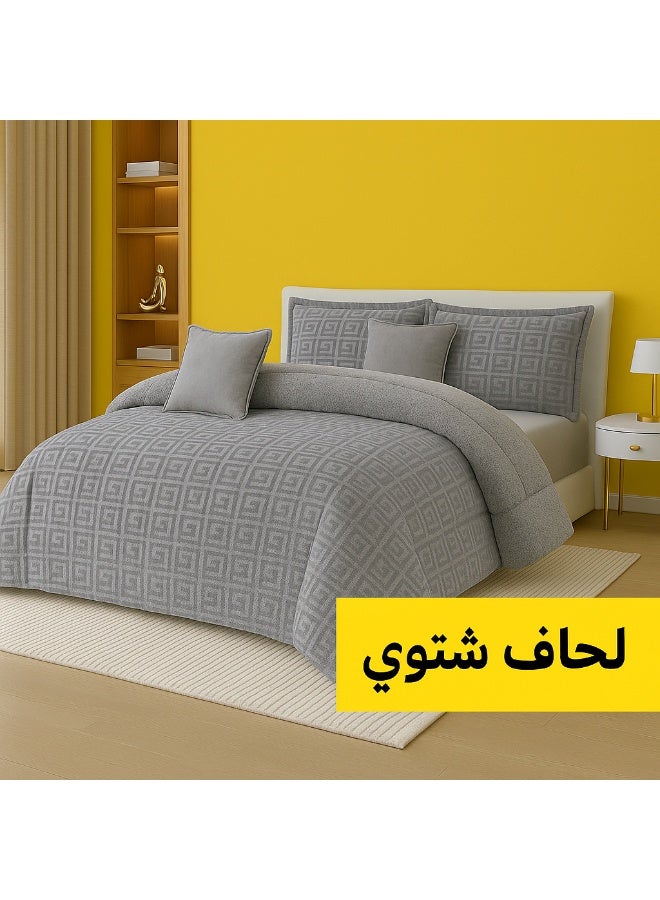 مينج لي مفرش شتوي نفر ونص نظام وجهين (مخمل × فرو) – طقم مفارش 4 قطع يشمل لحاف، شرشف مطاطي، غطاء وسادة وغطاء مخدة، يناسب سرير مقاس 140×200 سم - Image 1