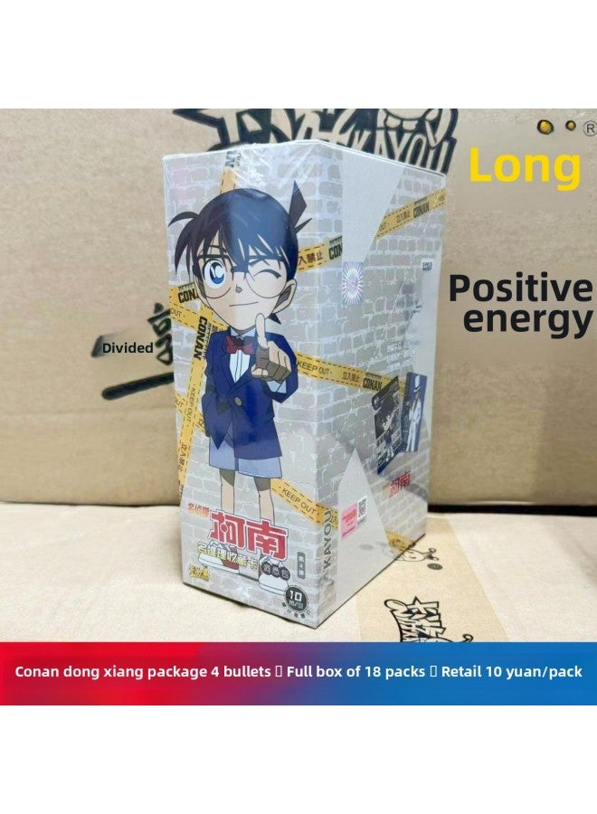 بطاقة كاباو الثقافية والإبداعية الأصيلة للسلام، مجموعة بطاقات الحظ السعيد، عبوة يوانين، صندوق كامل، مجموعة بطاقات جوزي