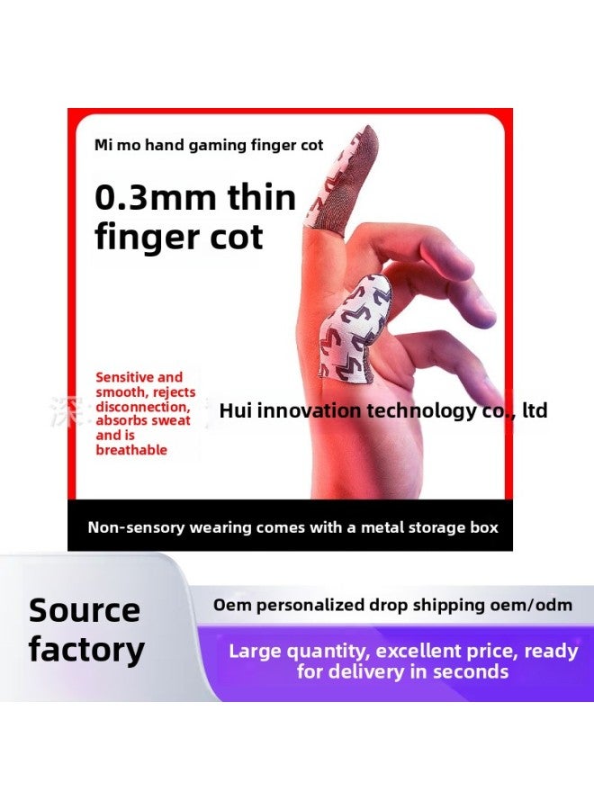 General Rice Ink MEMO Silver Cloth Game Finger Sleeve Silver Fiber Finger Sleeve Ultra-thin Sweat-proof Non-slip King Eating Chicken Walking Artifact-Product Color:【fs02 Pair Of Silver Cloth Finger Cots】 Fr  - Image 2
