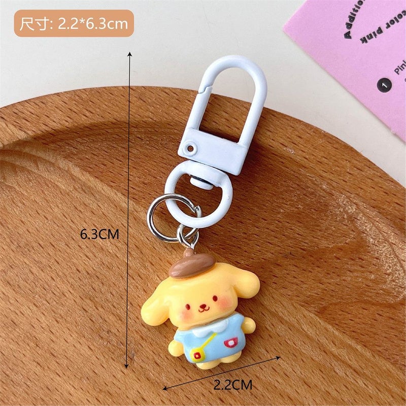 Cute Cartoon Keychain Charm for Kindergarten[1] Small cloth [1] Small cloth