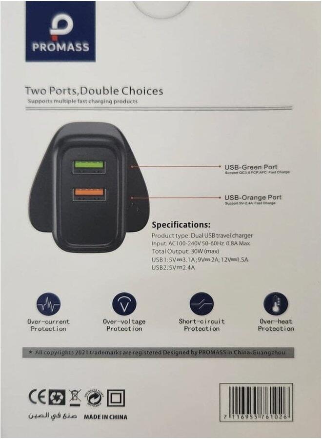 PROMASS Qualcomm Quick Charger 3.0 - Image 2