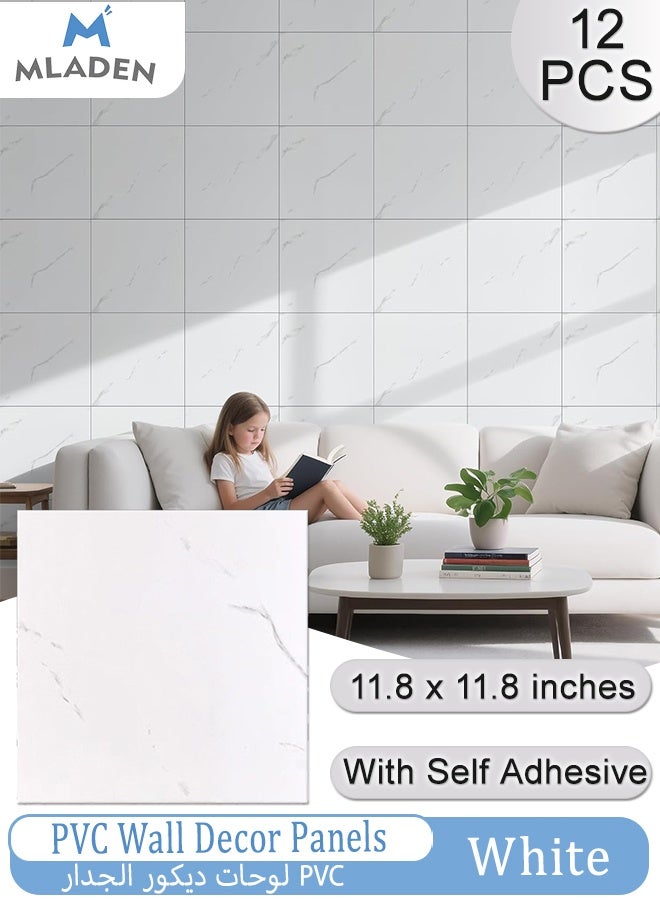 MLADEN 12 قطعة من ألواح الجدران المزخرفة ذاتية اللصق، ألواح ديكور حائط من مادة البولي فينيل كلوريد، ورق جدران ذاتي اللصق من الحجر الصناعي، ورق جدران من مادة البولي فينيل كلوريد المزخرفة لديكور المنزل والمكتب، 30×30 سم أبيض - Image 1