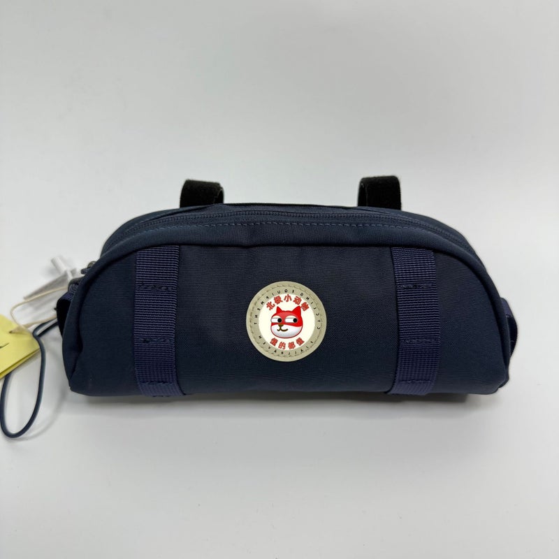 Hoja Arctic Bike Handlebar Bag - Lightweight Waterproof Cycling Accessory