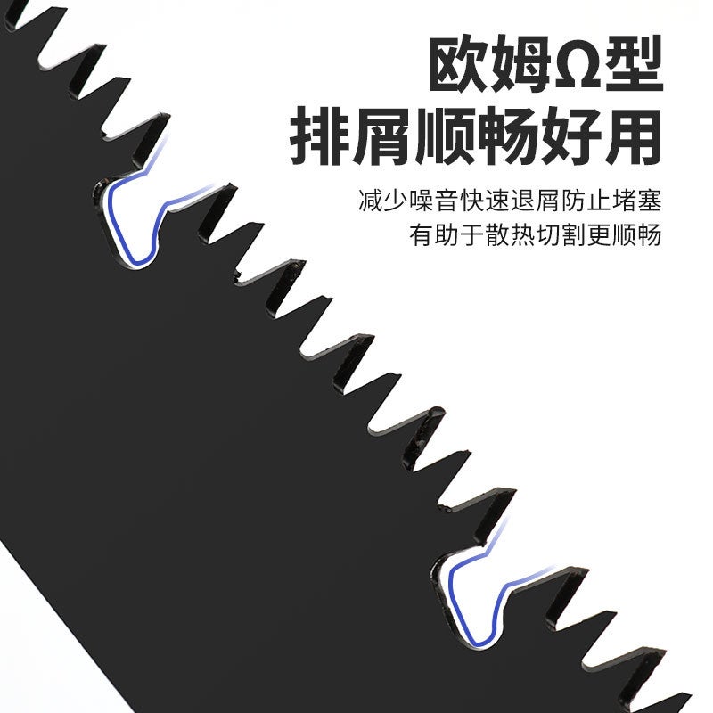 Saw Household Small Handheld Folding Saw Garden Fruit Tree Outdoor Hand Saw Logging Saw Artifact Fast Hand Saw - Image 5