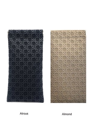 .حقائب نظارات 2 قطعة، كيس PU الناعم للنظارات الشمسية، حقيبة مستطيلة مزخرفة بخيوط العنب، علبة لتقديم الإطارات البصرية والنظارات، حقيبة نظارات عالمية للرجال والنساء والأطفال، هدية مثالية لحقيبة متعددة الاستخدامات. - pzsku/ZA3F146FB04D722CD8D71Z/45/1757052407/342bbef3-5b9d-4448-bebe-78e38ac8bd87