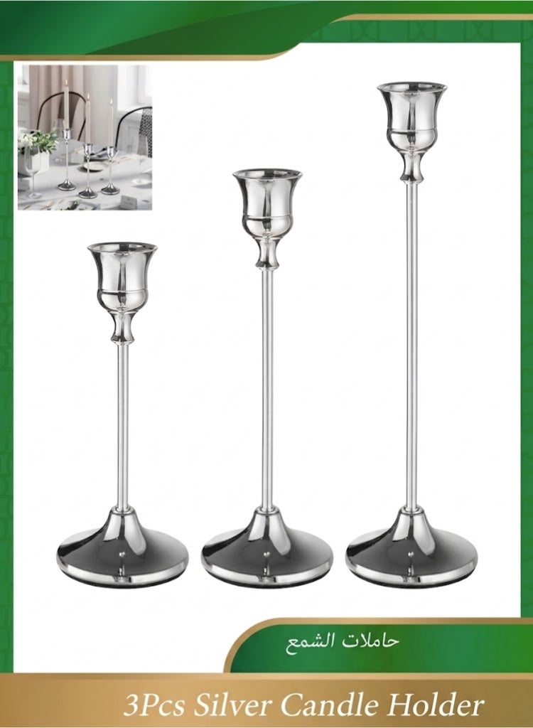 Anmi Candlestick Holders 3 Pcs Silver Metal, Non-Slip Taper Candle Holders for Table Centerpiece, Wedding & Ramadan Decor - Image 1