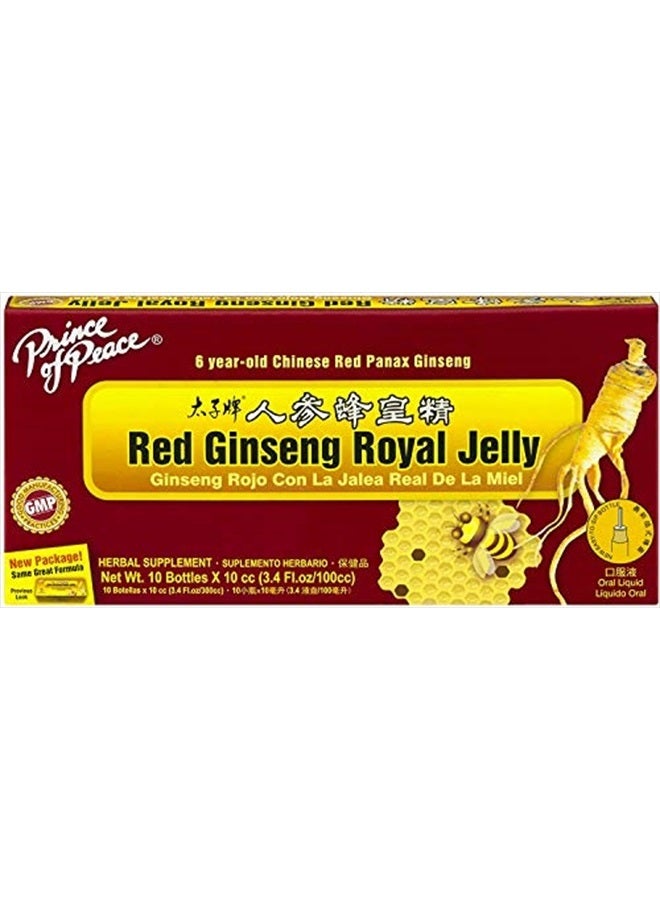 prince of peace Red Ginseng Royal Jelly, 10 Bottles, 0.34 fl. oz. Each – Energy Boosting Supplement – Ginseng Shots to Go – Support The Body's Energy System  - Image 2