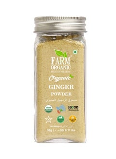 Farm Organic Ginger Powder 50g