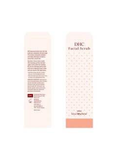 DHC DHC Facial Scrub, Gentle Exfoliating Scrub, Creamy Microbead-Free Cleanser, Smooth, Hydrating, Clearer-Looking Complexion, Ideal for All Skin Types, 3.5 oz. Net wt.  - Image 3