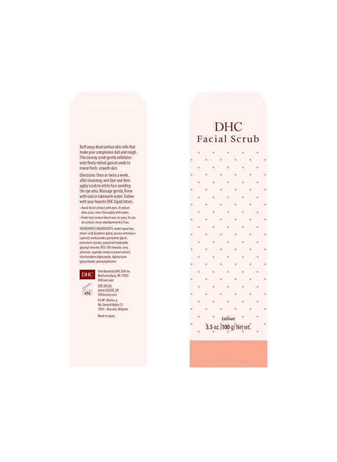 DHC - DHC Facial Scrub, Gentle Exfoliating Scrub, Creamy Microbead-Free Cleanser, Smooth, Hydrating, Clearer-Looking Complexion, Ideal for All Skin Types, 3.5 oz. Net wt. - Image 1