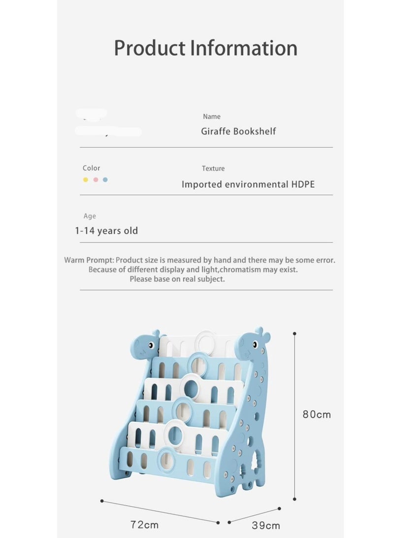 فول جوي رف كتب علي شكل  زرافة مكون من 5 طبقات مزدوجة مع صندوق تخزين ,72*47*80	 سم - Image 3