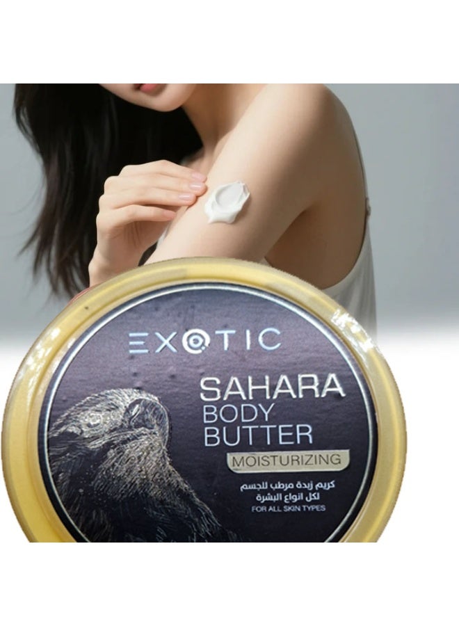 إكزوتك ايكزوتيك صحارى كريم الزبدة المرطب لكل أنواع البشرة 200 مل - Image 2