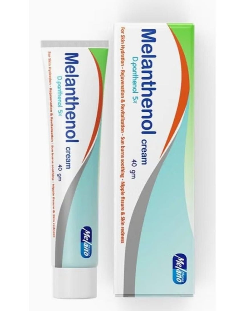 ميلانوفارما جل مرطب ميلانثينول 40 جرام + كريم ترطيب الميلانثينول أبيض 40 جم - Image 3