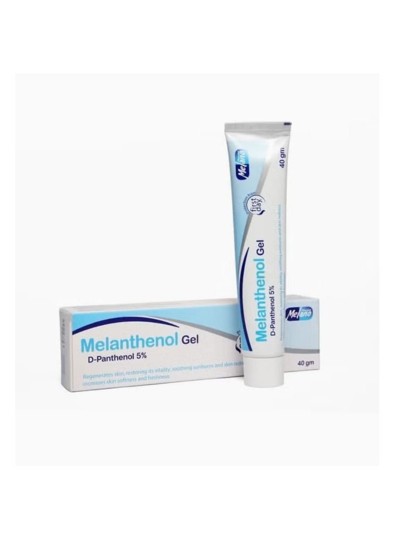 ميلانوفارما جل مرطب ميلانثينول 40 جرام + كريم ترطيب الميلانثينول أبيض 40 جم - Image 4