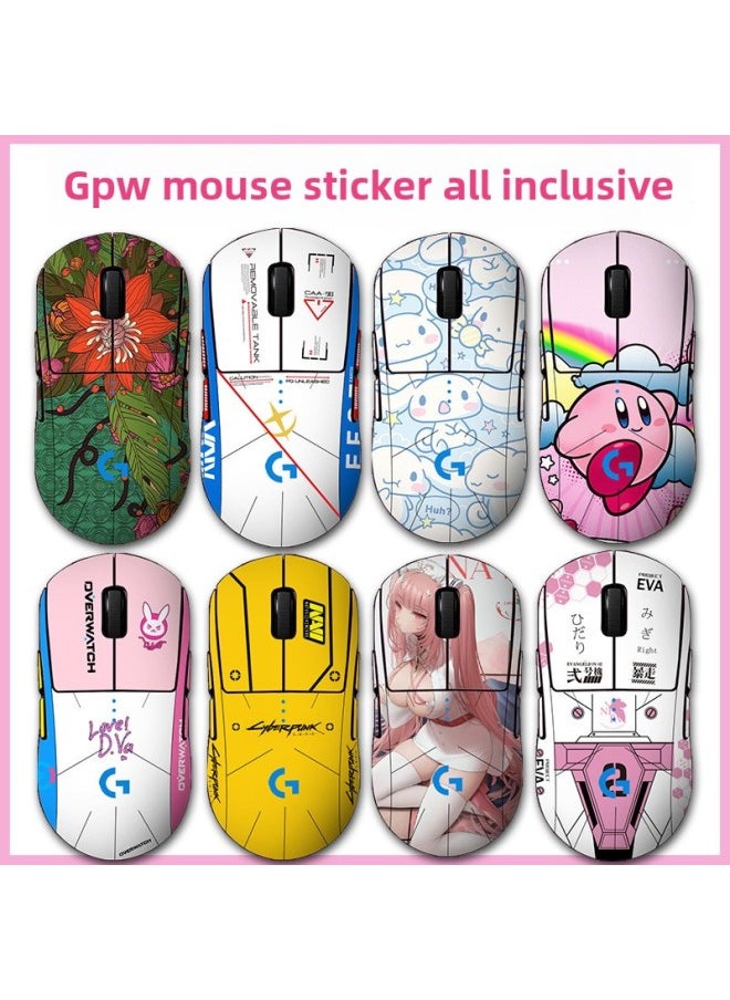 Generic - Anti-slip Mouse Stickers Logitech GPW One Or Two Generation GPROX Special All-inclusive Sweat-absorbent Anti-sweat Hand Stickers Lizard Skin-Color:GPW Second Generation ] - Image 1