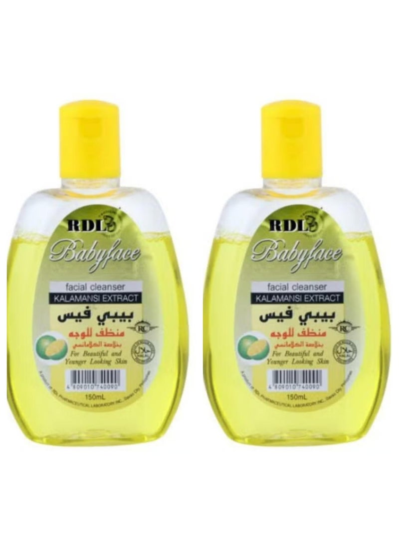 ار دي ال منظف ​​الوجه بيبي فيس كالامانسي، 150 مل، قطعتين