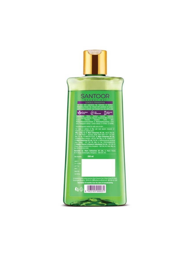 سانتور جل استحمام سانتور المنعش بخلاصة الليمون الطبيعي والفرانجيباني | للرجال والنساء | لبشرة ناعمة ومنتعشة | مناسب لجميع أنواع البشرة | خالٍ من البارابين | خالٍ من السيليكون | 250 مل - Image 2