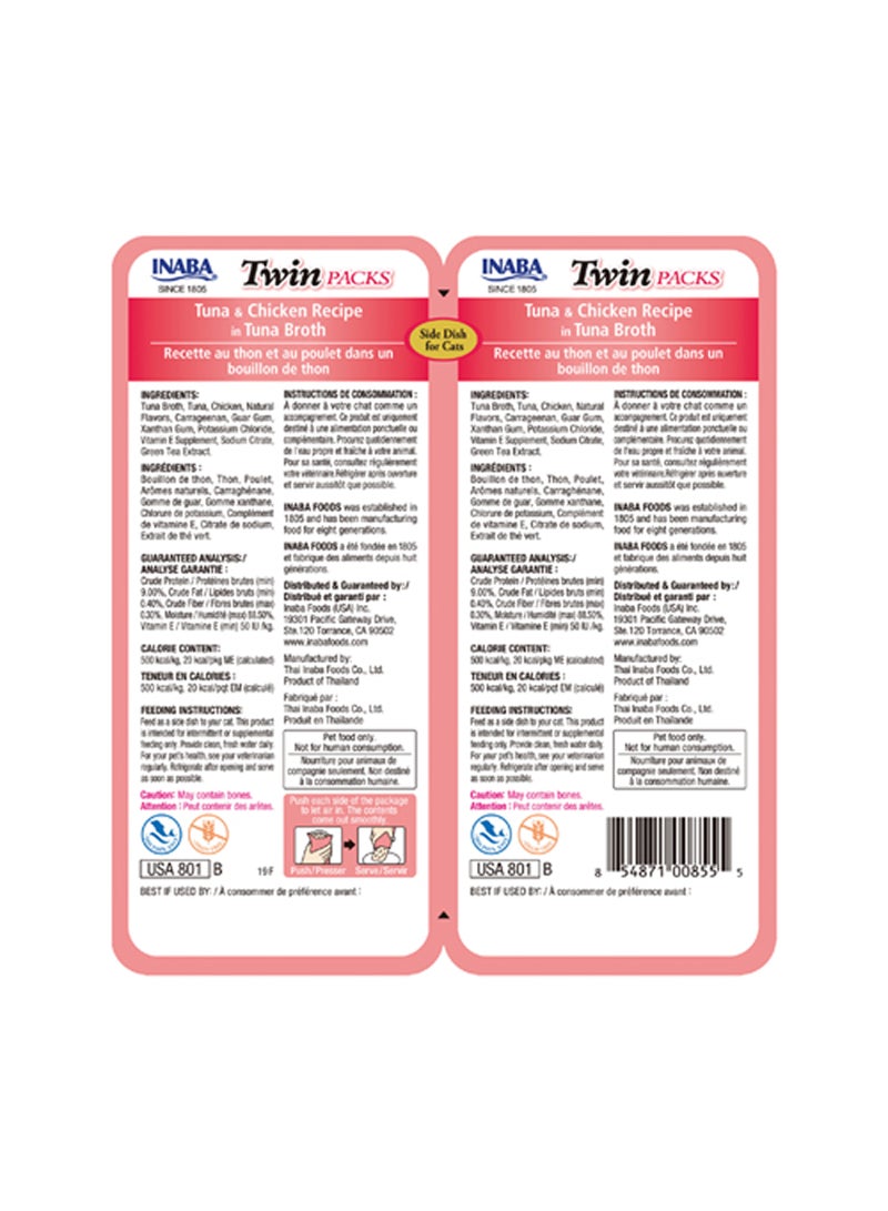 INABA Tuna And Chicken Recipe In Tuna Broth Twin Pack - Image 2