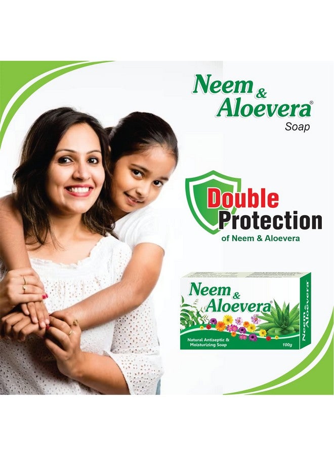 Pil Neem and Aloevera Soap | Natural Antiseptic & Moisturizing Soap with Neem and Aloevera | Fights Acne, Skin Infections, Itchiness & Skin Irritations (100 gm Each) (Pack of 4) - Image 3