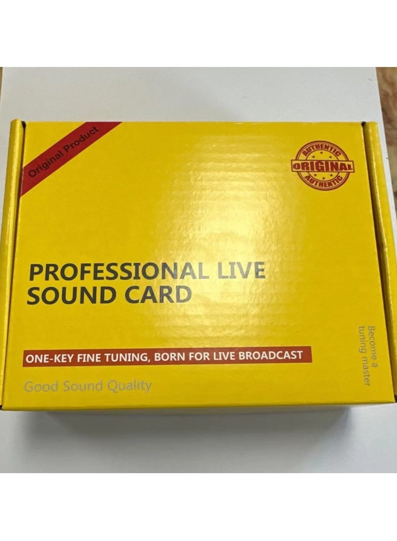 New V8 on-site sound card - Image 3